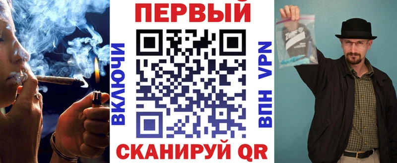 цены Мариинский Посад АМФЕТАМИН Розовый
