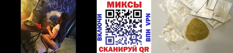 БУТИРАТ буратино  хочу наркоту  Мариинский Посад 