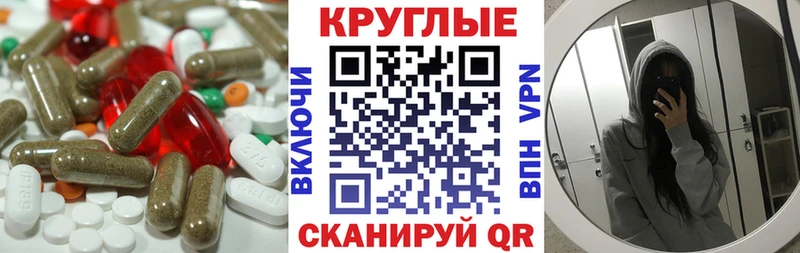 Экстази Philipp Plein  hydra   Мариинский Посад 