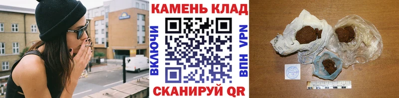 ГАШ индика сатива Мариинский Посад