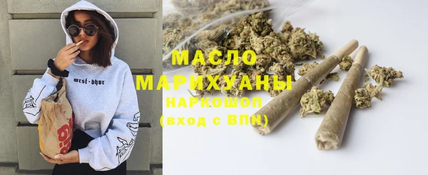 ешки Белоозёрский