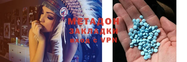 прущие крисы Богданович