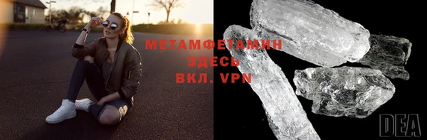 СК Богородицк