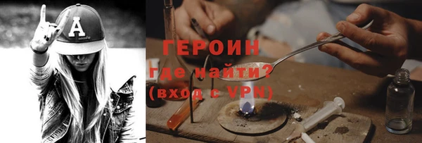 прущие крисы Богданович
