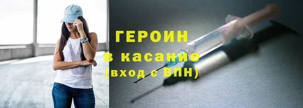 прущие крисы Богданович