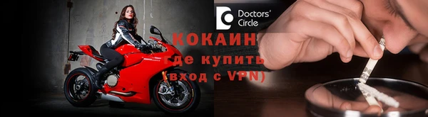 прущие крисы Богданович