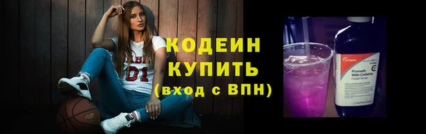 прущие крисы Богданович