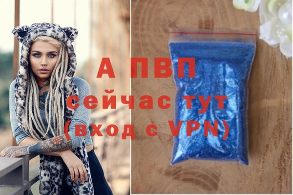 марки nbome Богородск