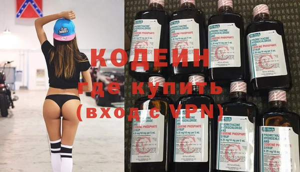 СК Богородицк