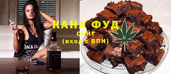 прущие крисы Богданович