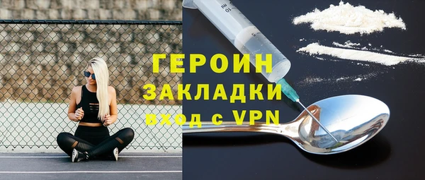 прущие крисы Богданович