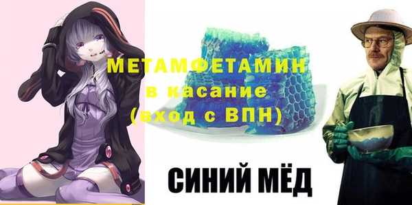 прущие крисы Богданович