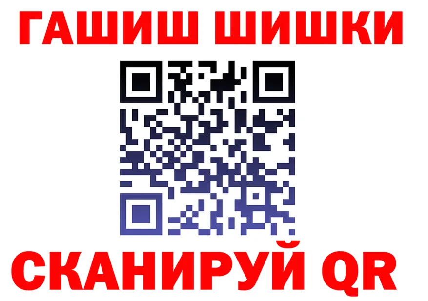 Купить наркотики  состав Мариинский Посад