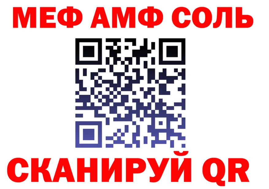 APVP СК КРИС как войти площадка blacksprut Мариинский Посад